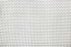 Das Netz für Pollenfänger und Unterböden (Masche 2,5 × 2,5 mm) - verzinkt, 1 m2