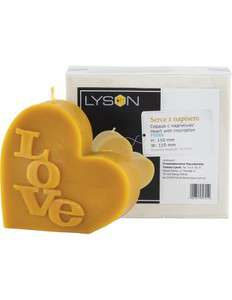 Silikonform HERZ MIT BESCHRIFTUNG "LOVE"