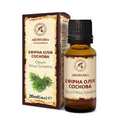 Ätherisches Kiefernöl 20 ml